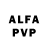 Alfa_PVP Соль Sha WAO