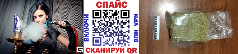 кракен ссылки  Красноуфимск  Бутират GHB 