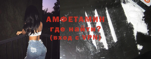 амф Алексин