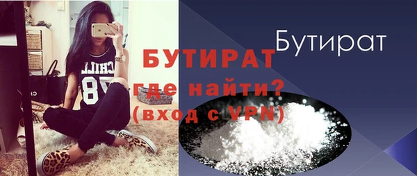 скорость Вязники