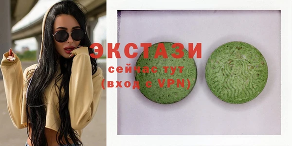 винт Абаза