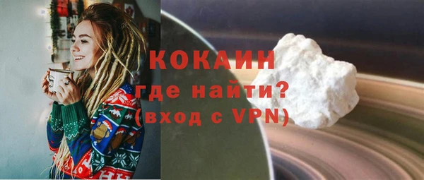 винт Абаза