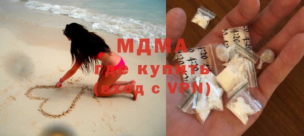 прущая мука Абдулино