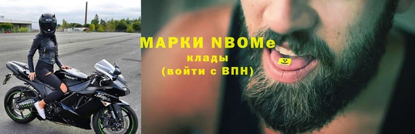 прущая мука Абдулино