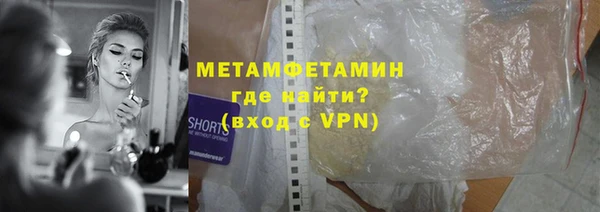 винт Абаза