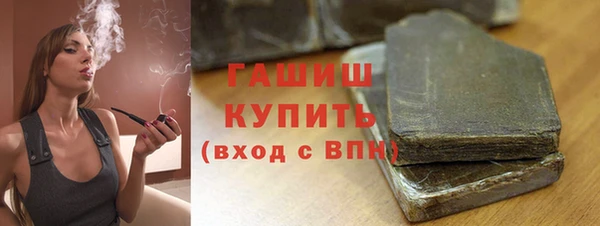 прущая мука Абдулино