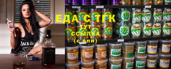 прущая мука Абдулино