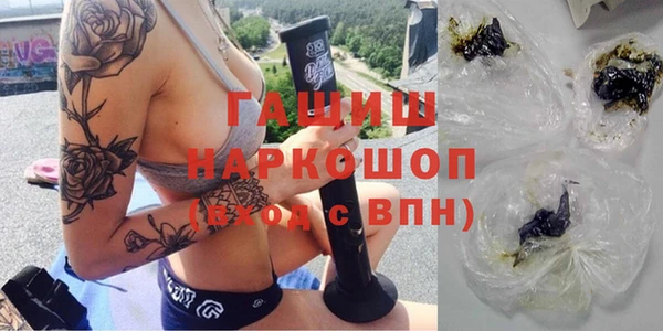 амф Абинск