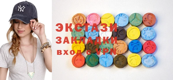 прущая мука Абдулино