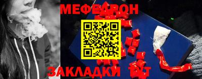 наркотики Волжский