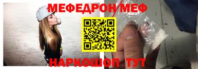 наркотики Волжский