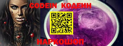 дурь Волжск