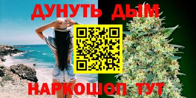 дурь Волжск