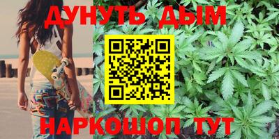 наркотики Волжский