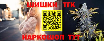 наркотики Волжский