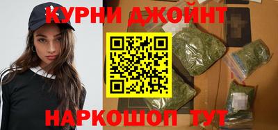 наркотики Волжский