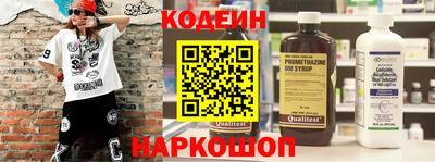 дурь Волжск