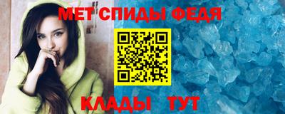 дурь Волжск
