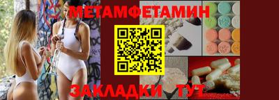 наркотики Волжский