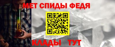 наркотики Волжский