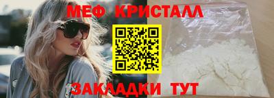 наркотики Волжский