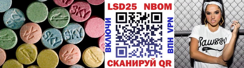 сколько стоит  МЕГА как зайти  ЛСД экстази ecstasy  Красноуфимск 
