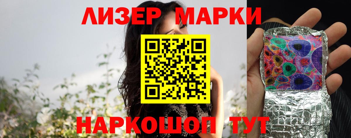 Красноуфимск  Лсд 25 экстази ecstasy  omg   ЛСД экстази ecstasy  Вход с VPN 