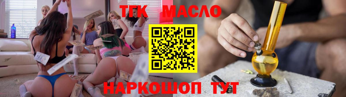 МЕФ Красноуфимск